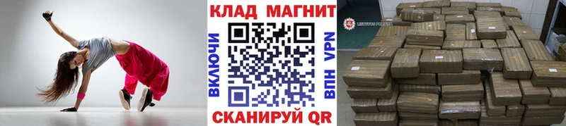 Что такое Злынка Альфа ПВП АМФ COCAIN ГАШИШ Канабис Мефедрон