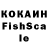 Альфа ПВП мука Karligash Karakova