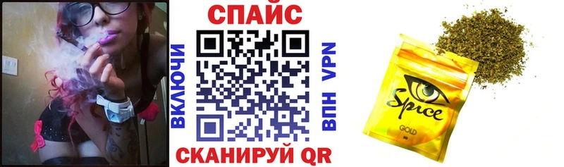 Бутират 1.4BDO  Злынка 