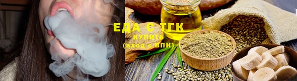 jwh Вязники