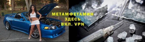 jwh Вязники