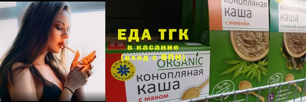 jwh Вязники