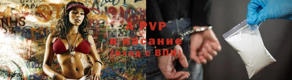 мефедрон Болхов