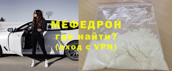 героин Болотное
