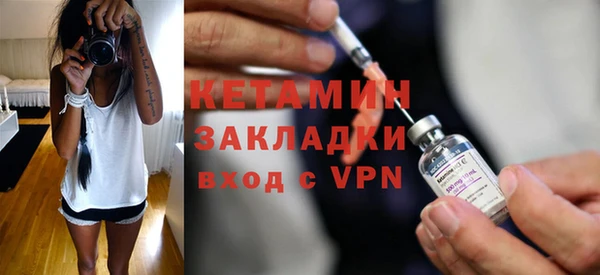 мяу мяу мука Вязьма