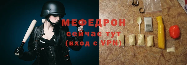 jwh Вязники