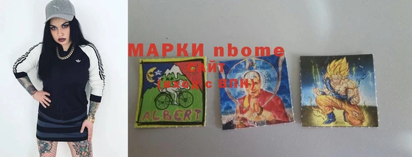 jwh Вязники