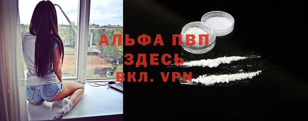 мяу мяу мука Вязьма