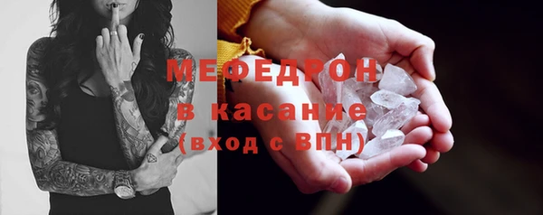 jwh Вязники