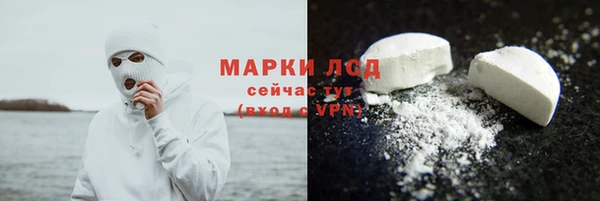 мяу мяу мука Вязьма