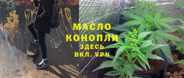 мяу мяу мука Вязьма