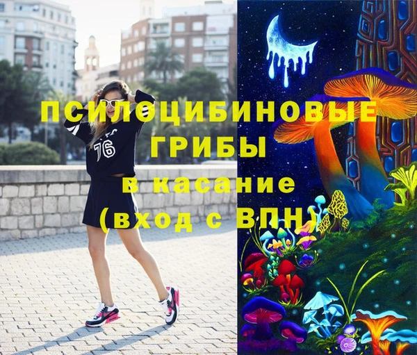 jwh Вязники