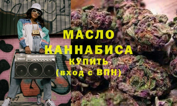 jwh Вязники