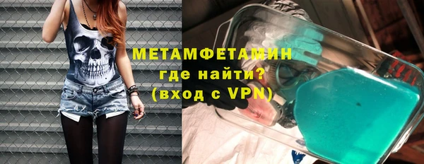 jwh Вязники