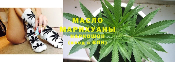 jwh Вязники