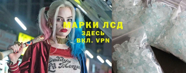 jwh Вязники