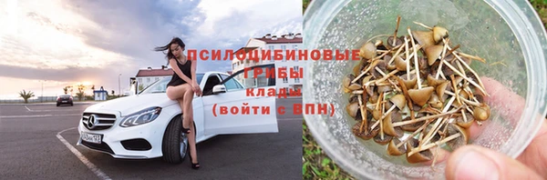 jwh Вязники