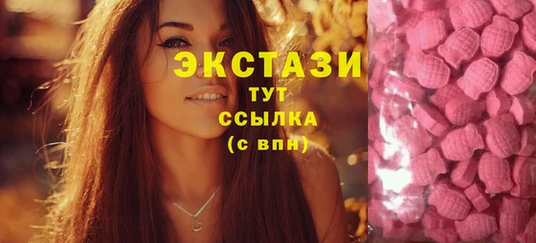 jwh Вязники