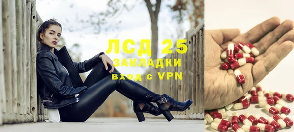 гашиш Володарск